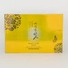 Yedam Yunbit Prime Luxury 24K Gold Women's Basic Cosmetics 4