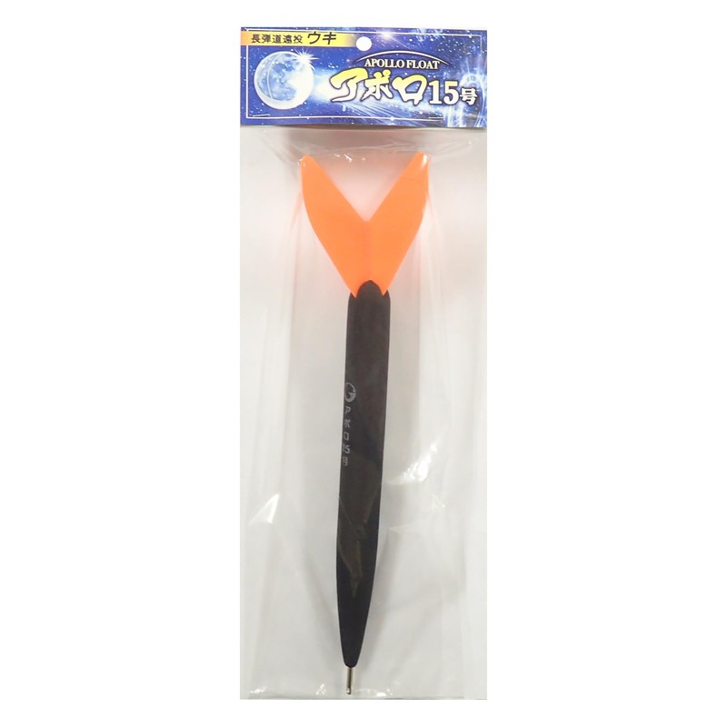 Sunny Shoji Apollo Uki No. 15, Orange