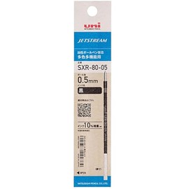 Mitsubishi Pencil Jetstream Ballpoint Pen Ink Refill SXR-80-05 0.5mm JETSTREAM Gungun (Black)