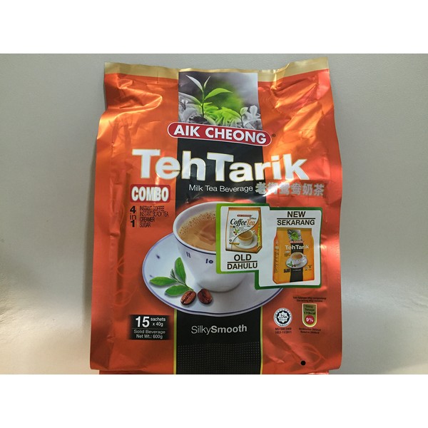 Malaysia Aik Cheong Old Town Instant ( 3 in 1)