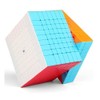 LiangCuber QY Speed Cube 9x9 Stickerless 75MM 9x9x9 Puzzle Cube