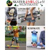 Skateboard Bush Rubber Skateboard Truck Bush Rubber Pivot Bush Soft