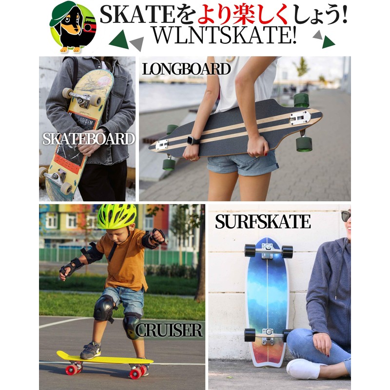 Skateboard Bush Rubber Skateboard Truck Bush Rubber Pivot Bush Soft