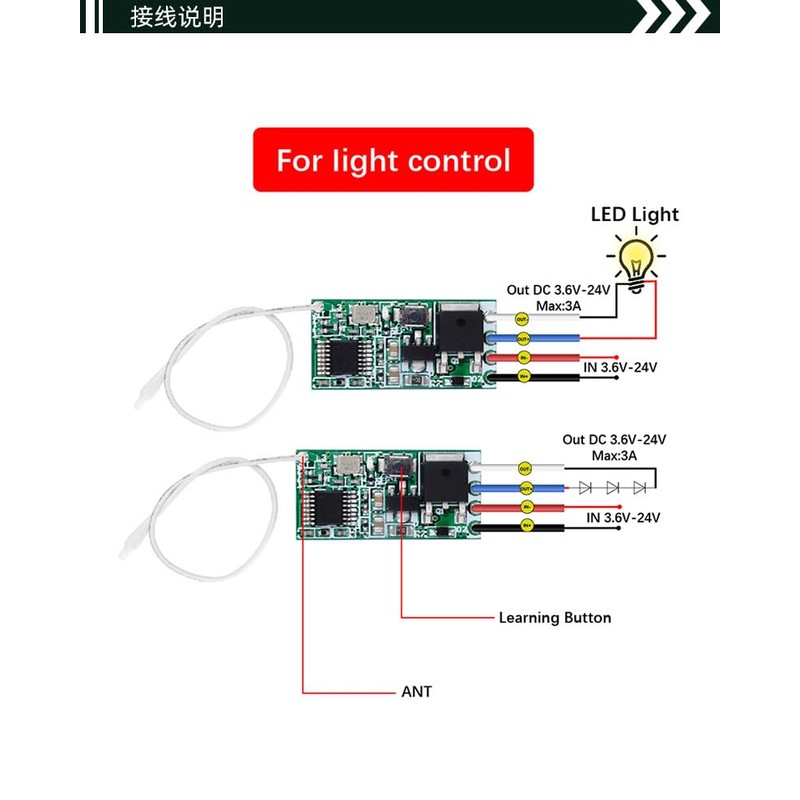 QIACHIP 433M Universal Wireless RF Remote Control Switch DC 6V