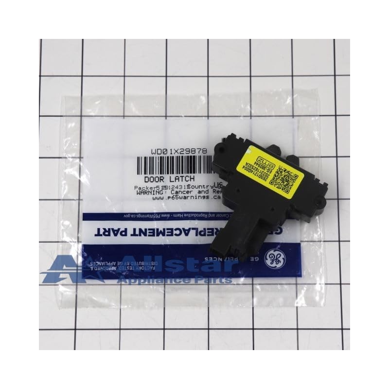 WD01X29878 Dishwasher Door Latch