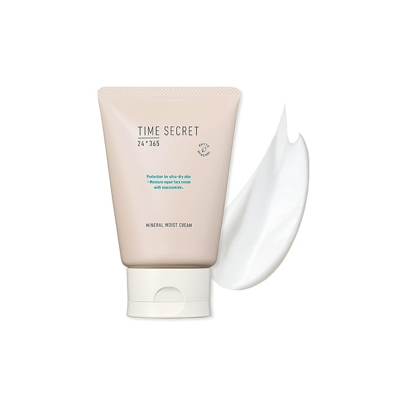 TIME SECRET Time Secret Mineral Medicated Lotion