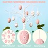 JOYIN 24 Pcs Plastic Easter Hanging Eggs with Ribbon, 2.36''