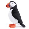 FRANKIEZHOU Realistic Atlantic Puffin Plush Animal,Bird Plush Toy, Beautiful Stuffed