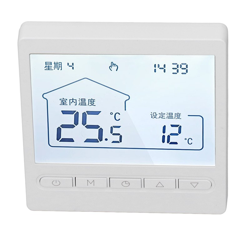 Smart Thermostat Programmable LCD Display 5℃‑45℃ for Home Floor Heating