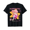 Huan BUBU - Funny Character T-Shirt