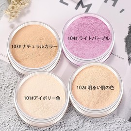 GECOMO Loose Powder Setting Powder Long Lasting Waterproof and Sweatproof Makeup Concealer Powder for Women Makeup (104# Light Purple)