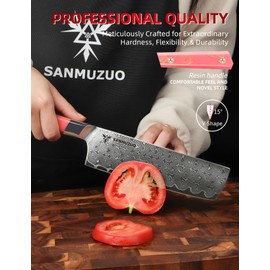 SANMUZUO Kitchen Nakiri Knife 7 Inch, Professional Kitchen Chef Knife, Ultra Sharp Damascus Powder Steel with Full-tang Resin Handle, SHENG Series