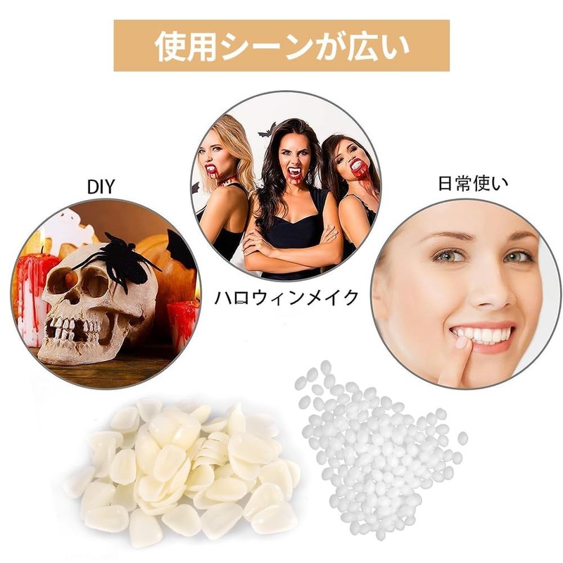 Denture Denture Set of 2 Dental Resin Fitting Beads Teeth
