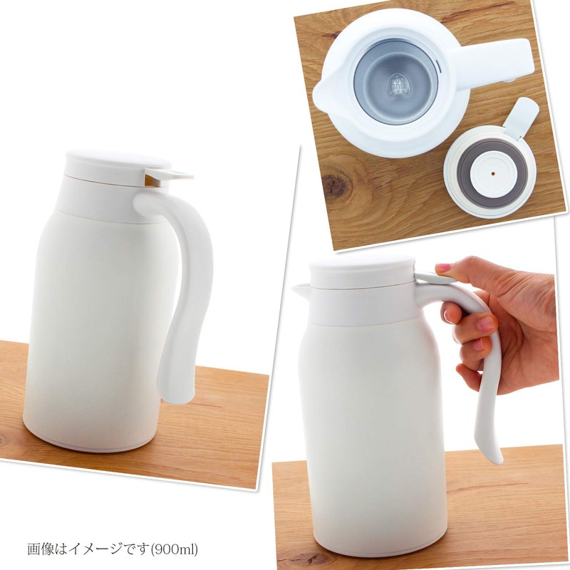 Living MIP Tabletop Pot 410463 1.2L White