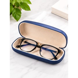 Hard Shell Eyeglasses Case for Daily Eyewear Storage – Pearlescent PU Exterior for Reading Glasses and Everyday Travel