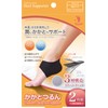 Socks, Heel Slip, Needs, 2 Pieces, 3 Layer Construction, Coating,