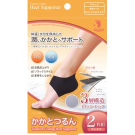 Socks, Heel Slip, Needs, 2 Pieces, 3 Layer Construction, Coating, Feet, Smooth, Moisturizing, Bathing, Climbing, Housework