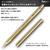 Pizz Premium Pencil Like Pencil, 0.5mm, All Brass/Hexagonal Shaft, Pencil
