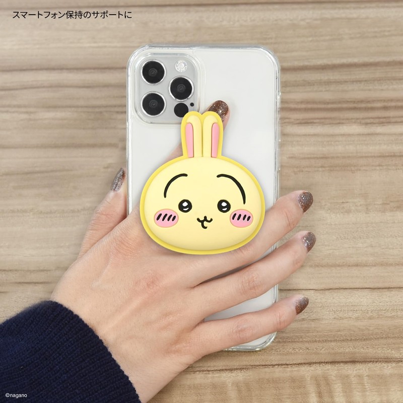 Gourmandies CK-81C Chiwa, Die Cut, Soft, Pocopo, Rabbit