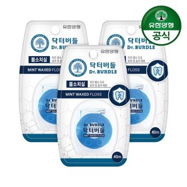 Dr. Beodeul Fluoride Floss 40m (3 packs) / 닥터버들 불소치실 40m 3개