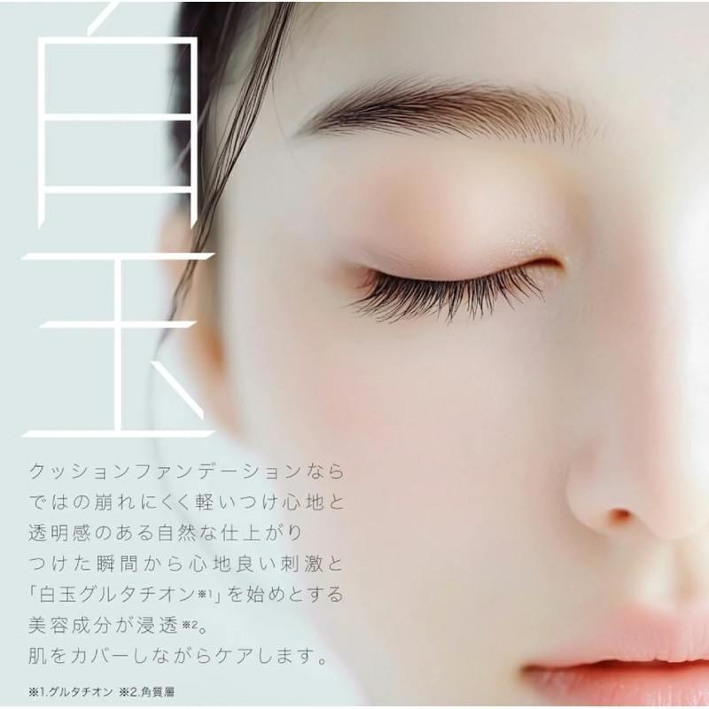 SPIRA Cushion Foundation, Light Beige, Needles, Popular, 50s and 40s,