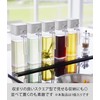 Yamazaki 1517 Seasoning Bottle with Lid, White, W 2.6 x