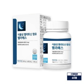 박부자네 식물성 멜라토닌 함유 멜라에스 2mg 타트체리 감태 추출물 정 알약형 / 식물성 멜라토닌 함유 멜라에스 2mg 타트체리 감태 추출물 정 알약형
