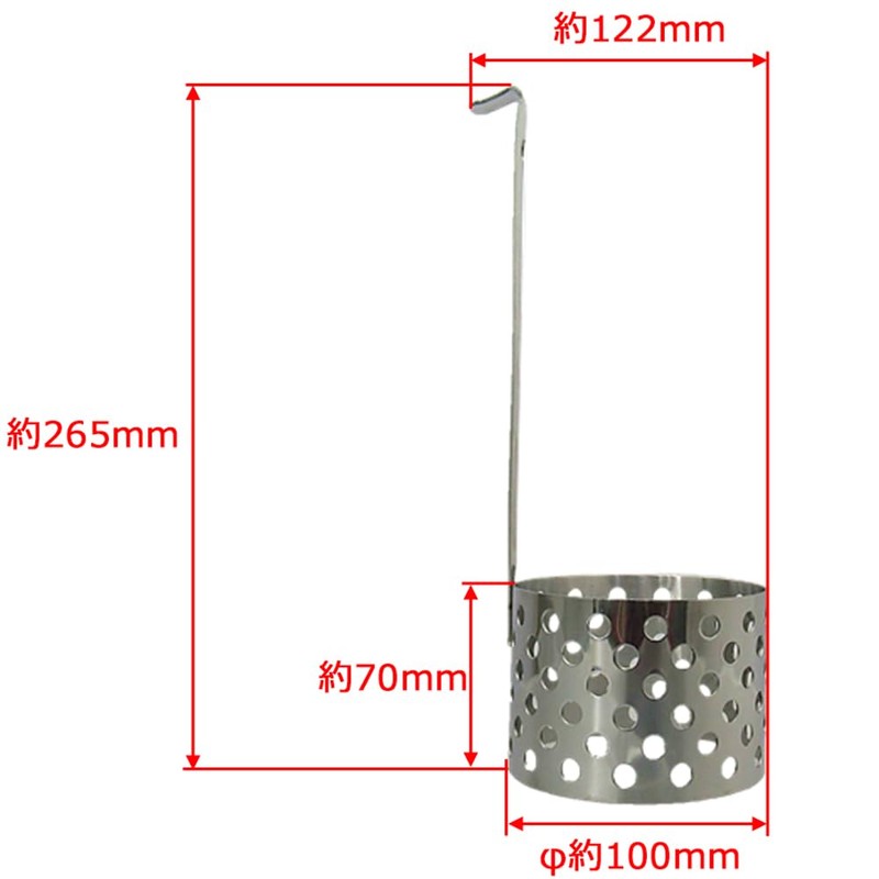 Takagi Japanese Takagi Stainless Steel Fluffy Manmaru Kakiage Ring, φ3.9