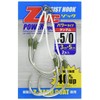Major Craft ZOC-PT2040#5/0 ZOC Assist Hook for Large Axis