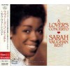 ラヴァーズ・コンチェルト~サラ・ヴォーン・ベスト