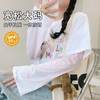 Gradient Color Ice Silk Cooling Arm Sleeves for Women - Summer Sun Protection White & Blue 15ea
