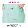 Anfamie Non-Iron Apron, Round, Nursing Nursing, Plain, Large Capacity Pockets,