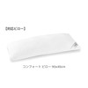 Tempur 73009234 Pillow Cover Gray Smooth Pillowcase Approx. 35.4 x