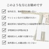 Ise - Miyachu - Shimenawa (for Entrance) Mini Size Shomon