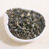 FullChea - BiLuoChun Tea - Bi Luo Chun Green Tea