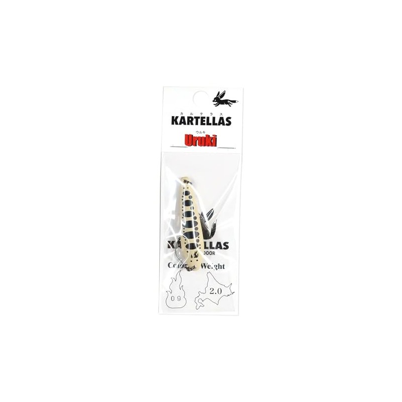 Calterus Urki 50 KARTELLAS 09 Sale Color 2.0g (20 Colors)