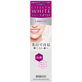 City White Stain Free Care 1.8 oz (50 g) [Quasi-Drug]