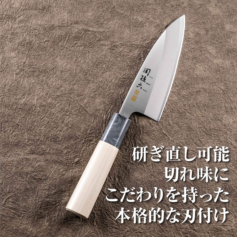 KAI_GROUP Seki Sugaku Silver Life Stainless 105 mm AK 5060