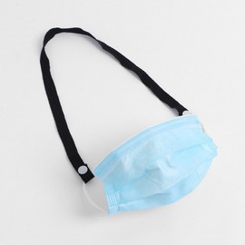 Anti-Loss Snap-Button Mask Strap (Black) Mask Lanyard 103ea