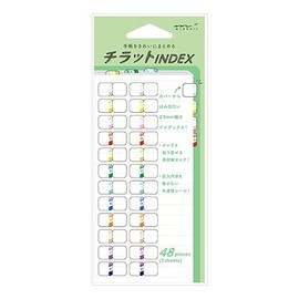Midori Index Label S Chilat Number Color 82470