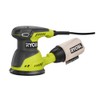 Ryobi S652DGK Corded 2 Amp 1/4 Inch 14,000 OBM Squared