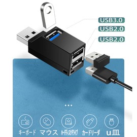 TRkin USB Hub 3.0 Direct Plug 3 Ports 1 USB 3.0 Port Extended Combo Hub Ultra Small Bus Powered USB Port Fast Data Transfer Portable Function Compact Compatible with Laptops and Other Compatible USB