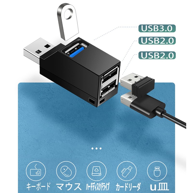 TRkin USB Hub 3.0 Direct Plug 3 Ports 1 USB