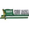 Saudi Arabia - Country Flag Patch