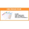 Recommended gift with great efficacy Lanijou Potential Cream 80ml x