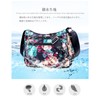 SIRAMO Women's Shoulder Bag, Cross-body, Lightweight, Multi-Storage, Multi-Layered and Pockets,