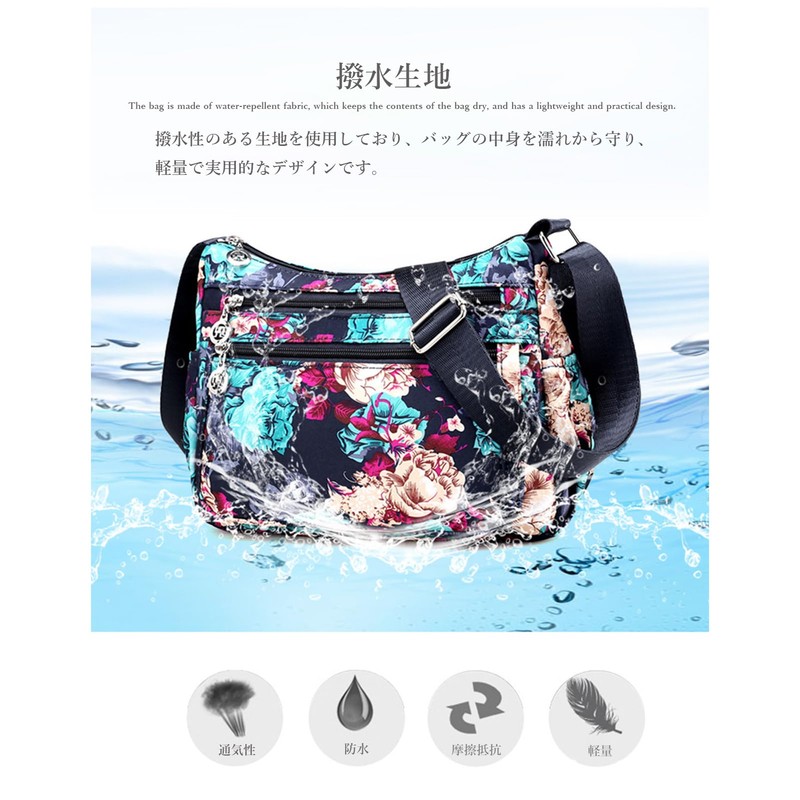 SIRAMO Women's Shoulder Bag, Cross-body, Lightweight, Multi-Storage, Multi-Layered and Pockets,
