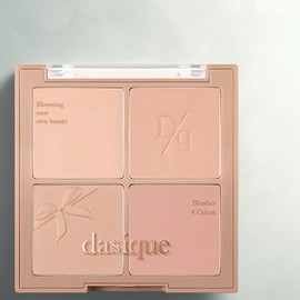 Anjumain Daisyk Blending Mood Cheek Blusher 12g, 10 Muted Nuts, 1 piece / 데이지크 블렌딩 무드 치크 블러셔 12g, 10 뮤티드 넛츠, 1개
