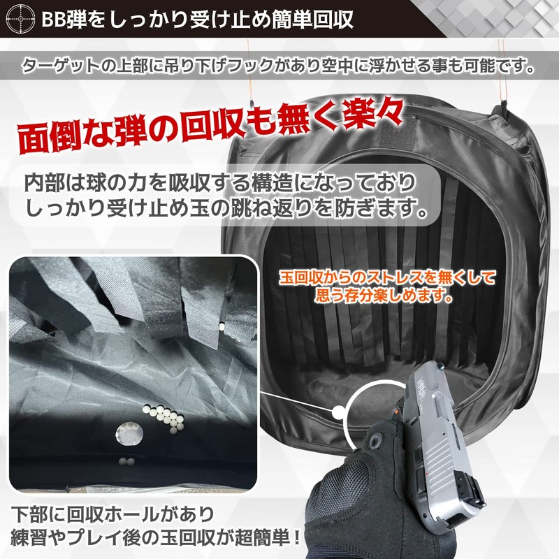 9HEART Shooting Target, Airsoft BB Bullet Folding Box, Airsoft Shooting