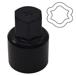 JEUCLEL H-Wheel Locking Nut Key Compatible with Toyota Models, Lexus, Tacoma, Wheel Lock Nut Socket Adapter Set, Wheel Anti-Theft Lug Nut Removal Tool